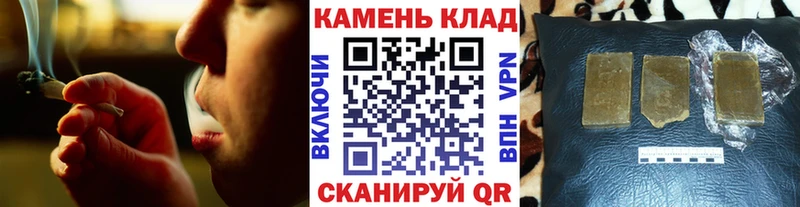 Где можно купить наркотики Анадырь ЭКСТАЗИ  Меф  ГАШ  МАРИХУАНА  COCAIN 