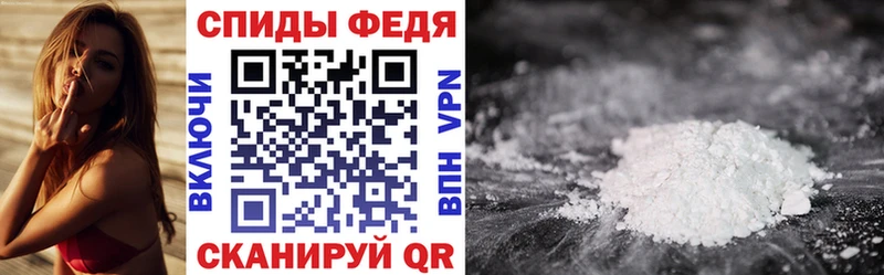 ссылка на мегу рабочий сайт  Анадырь  АМФЕТАМИН 98% 
