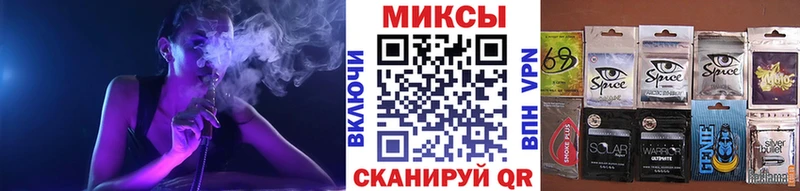 OMG ССЫЛКА  Анадырь  Бутират бутик 