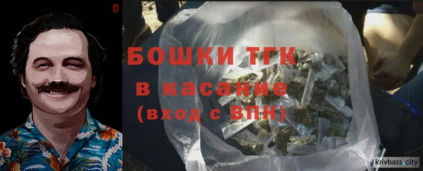 a pvp Сафоново