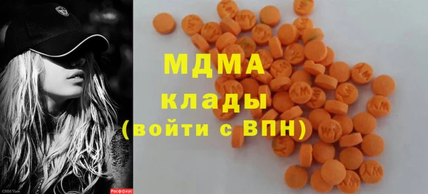 синтетический гашиш Саяногорск