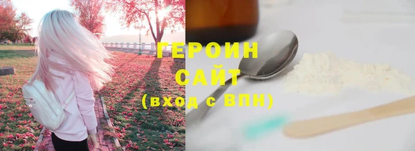 мяу мяу мука Абдулино