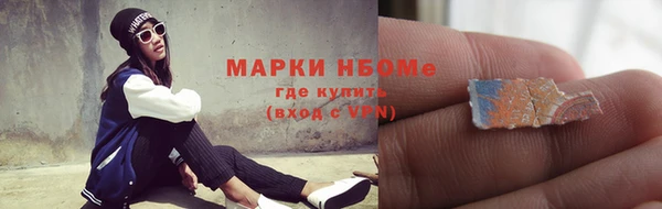 мяу мяу мука Абдулино