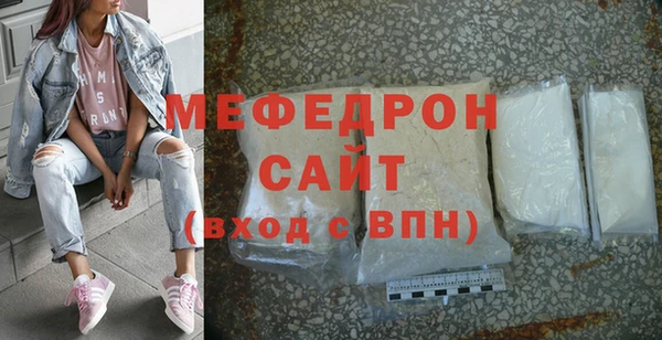 a pvp Сафоново
