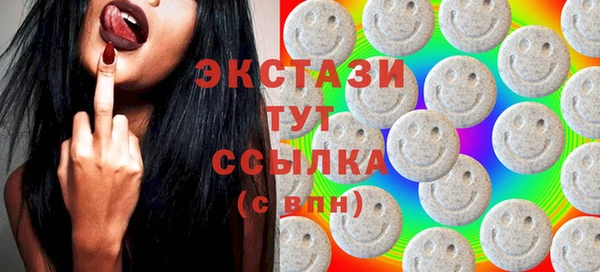 мдпв Сатка
