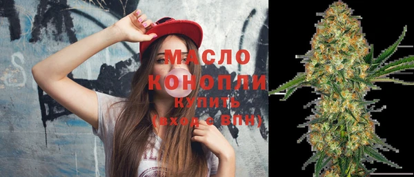 a pvp Сафоново