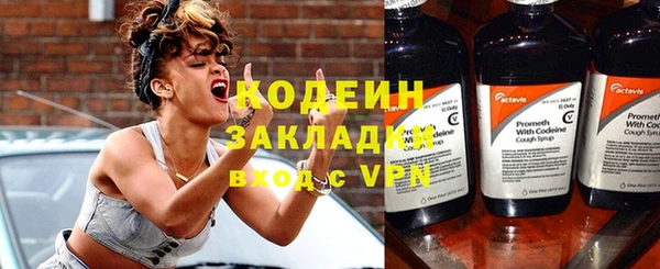 мдпв Сатка