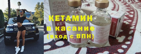 меф VHQ Абаза