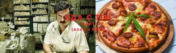 мдпв Сатка