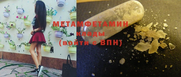 a pvp Сафоново