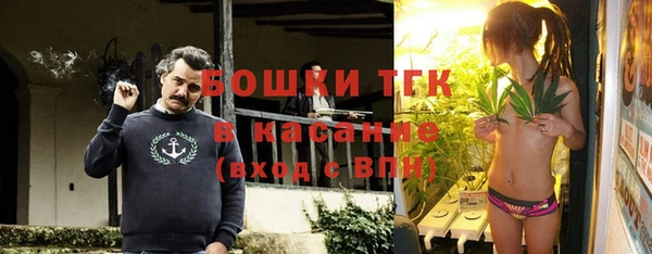 синтетический гашиш Саяногорск