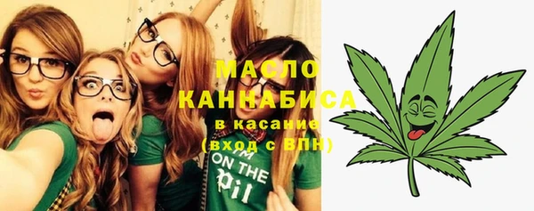 меф VHQ Абаза