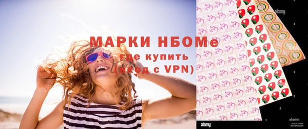 меф VHQ Абаза
