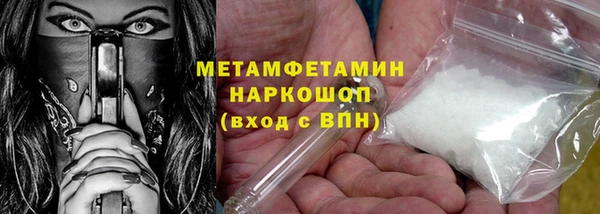 мдпв Сатка