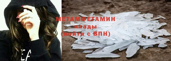 мяу мяу мука Абдулино