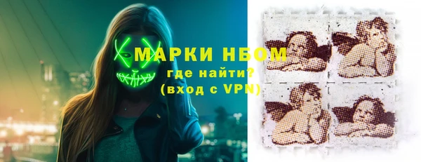 мяу мяу мука Абдулино