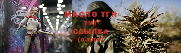 a pvp Сафоново