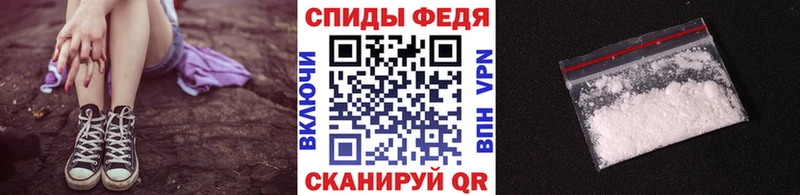 закладка  Анадырь  Первитин Декстрометамфетамин 99.9% 