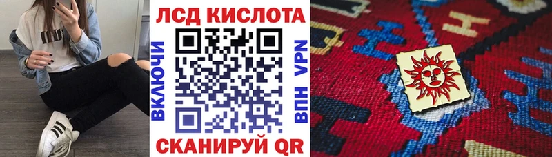 мега ссылка  Анадырь  Марки NBOMe 1500мкг  купить  